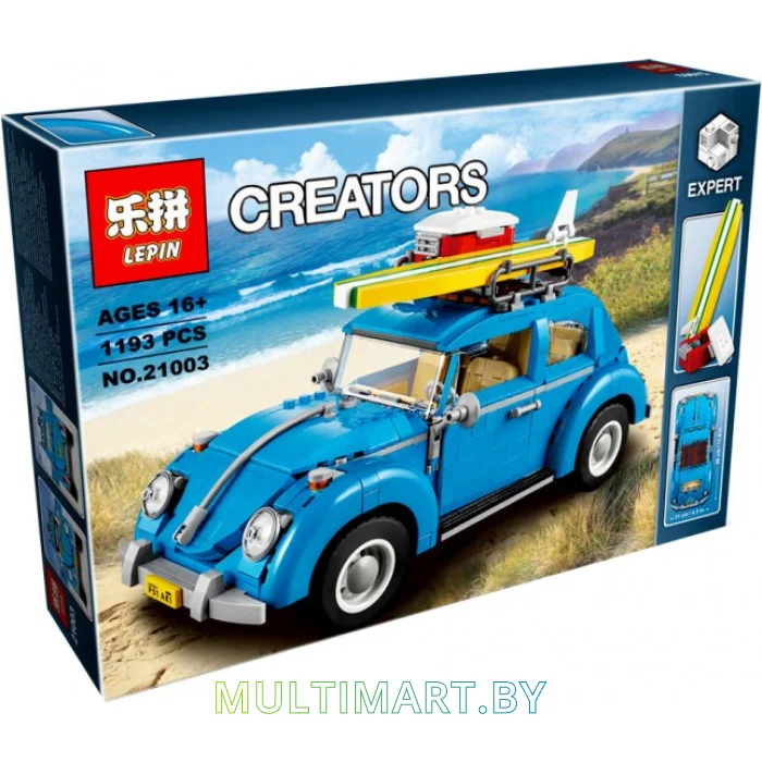 Конструктор Lepin 21003 Фольксваген Жук (1193 детали)